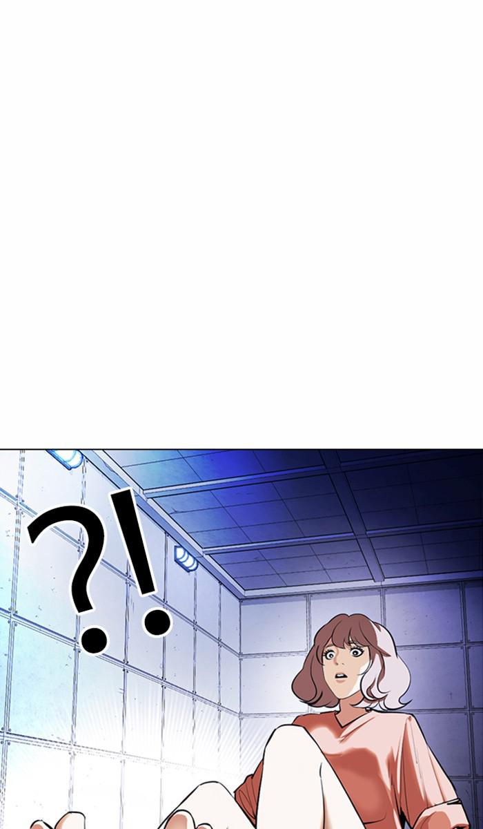 Chapter 376 — Chapter 376 — Page 87