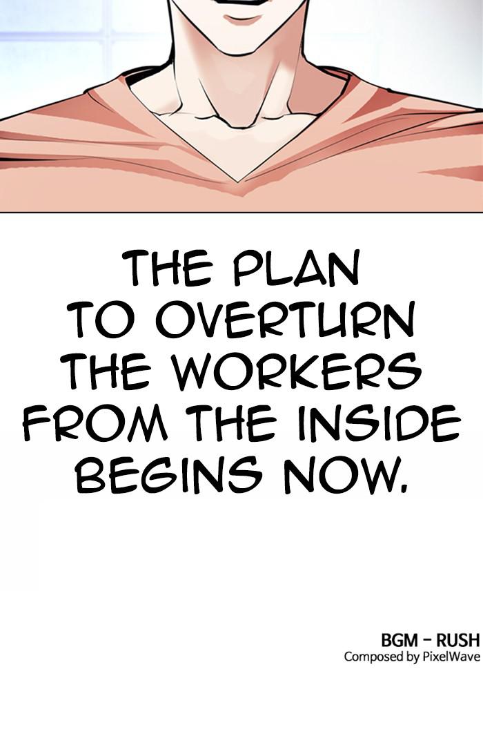 Chapter 376 — Chapter 376 — Page 124