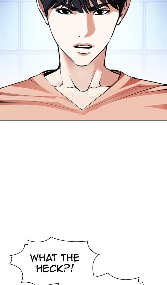 Lookism Chapter 376