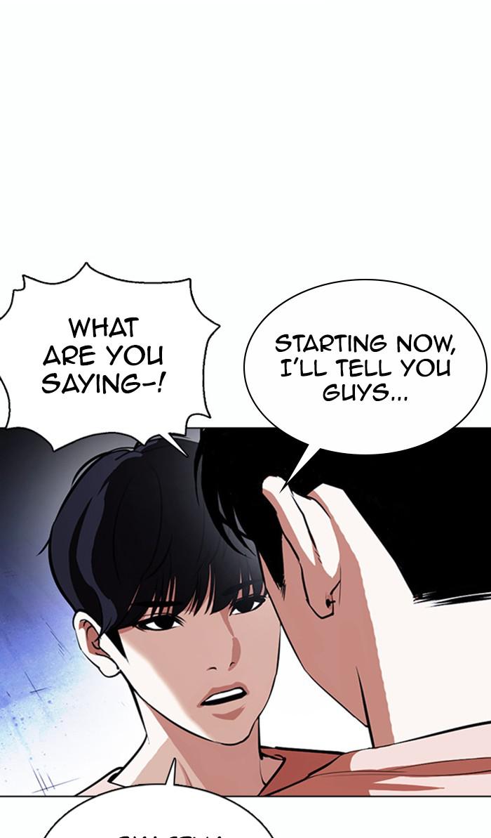 Lookism Chapter 376