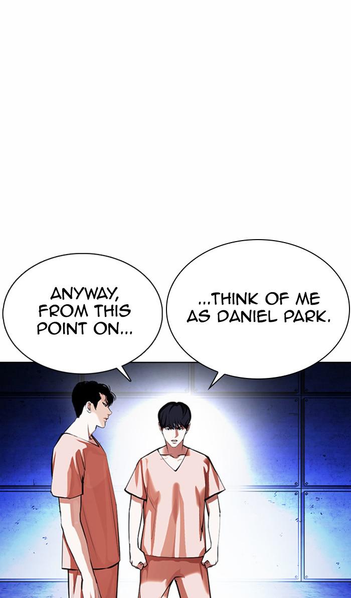 Lookism Chapter 376