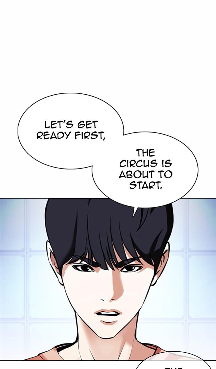 Lookism Chapter 376