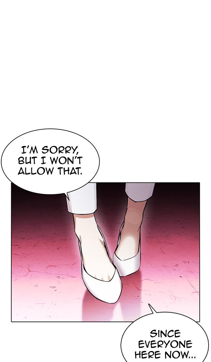 Lookism Chapter 376