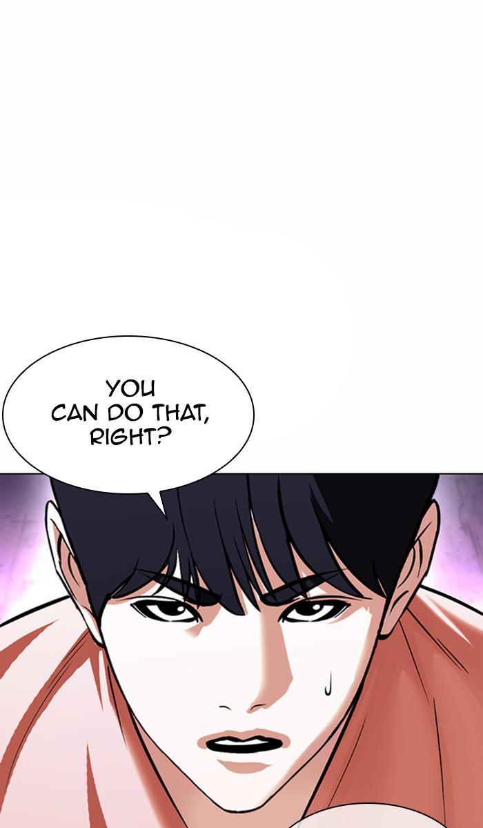 Lookism Chapter 376