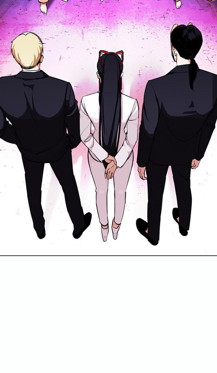 Lookism Chapter 376