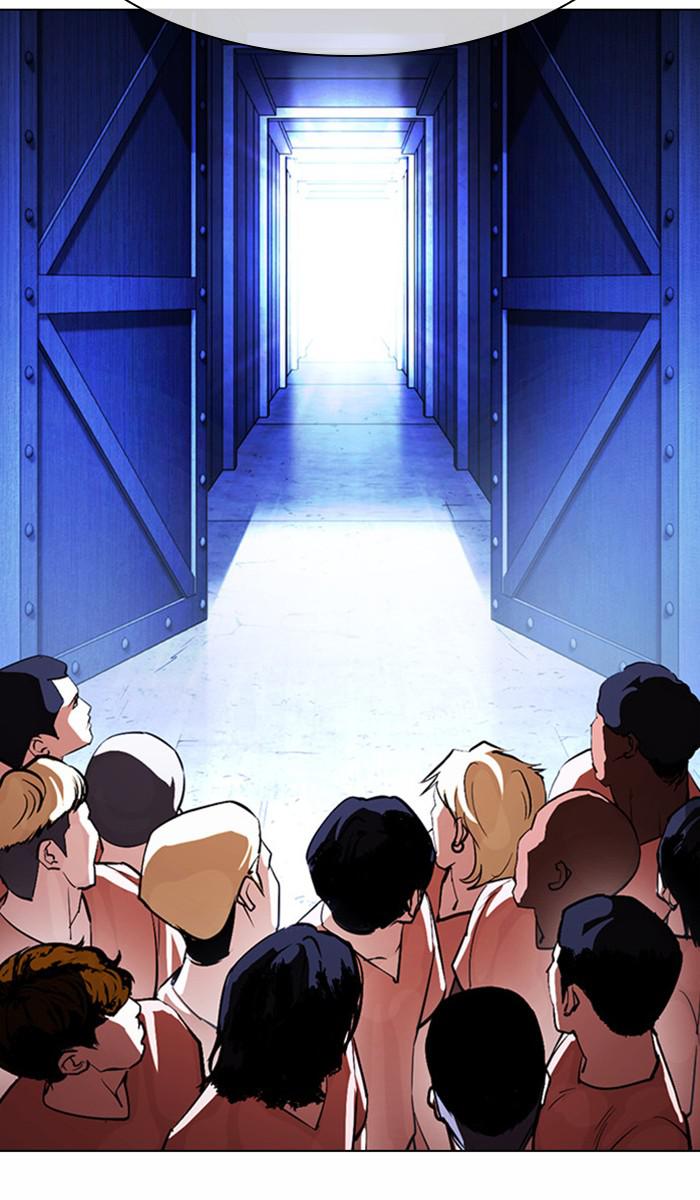 Lookism Chapter 376