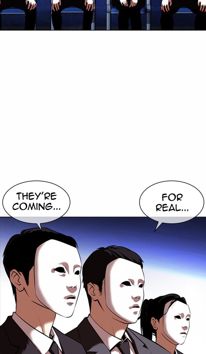 Lookism Chapter 376