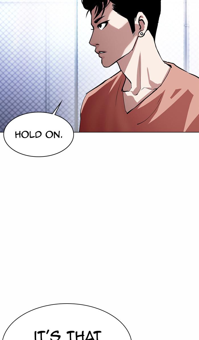 Lookism Chapter 376