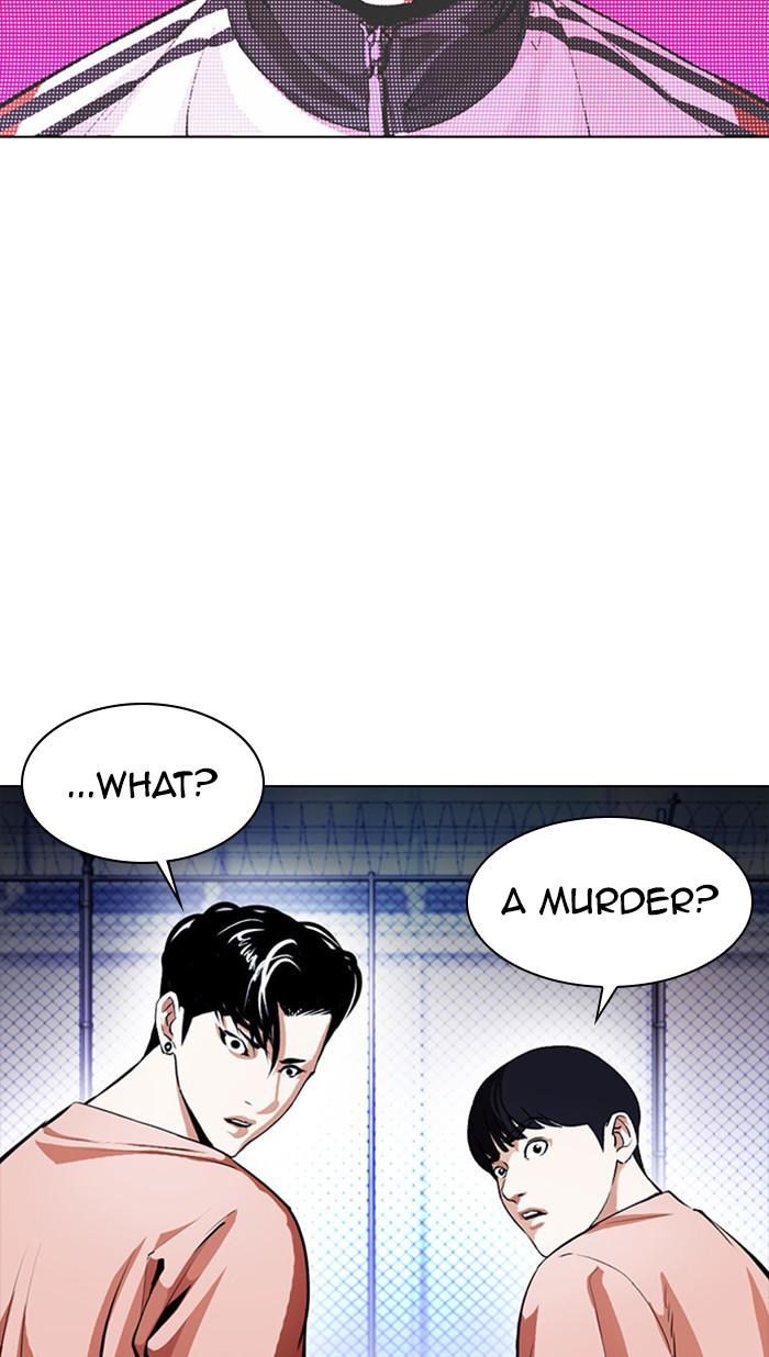 Lookism Chapter 376