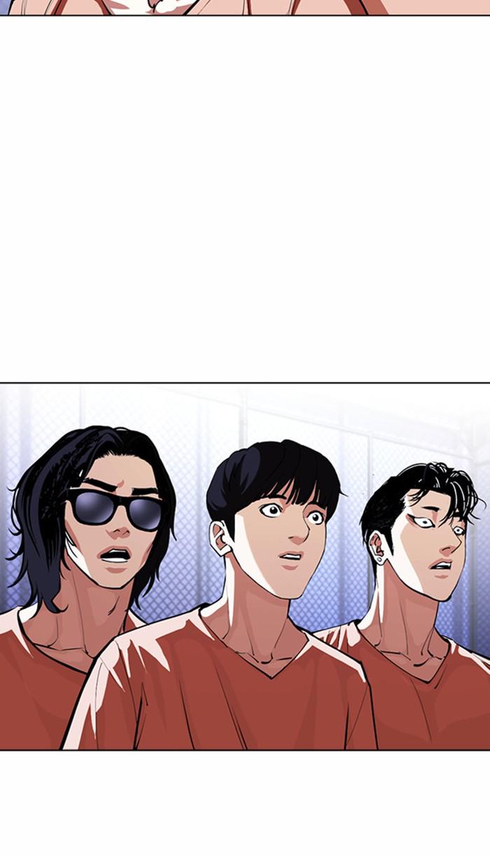 Lookism Chapter 376