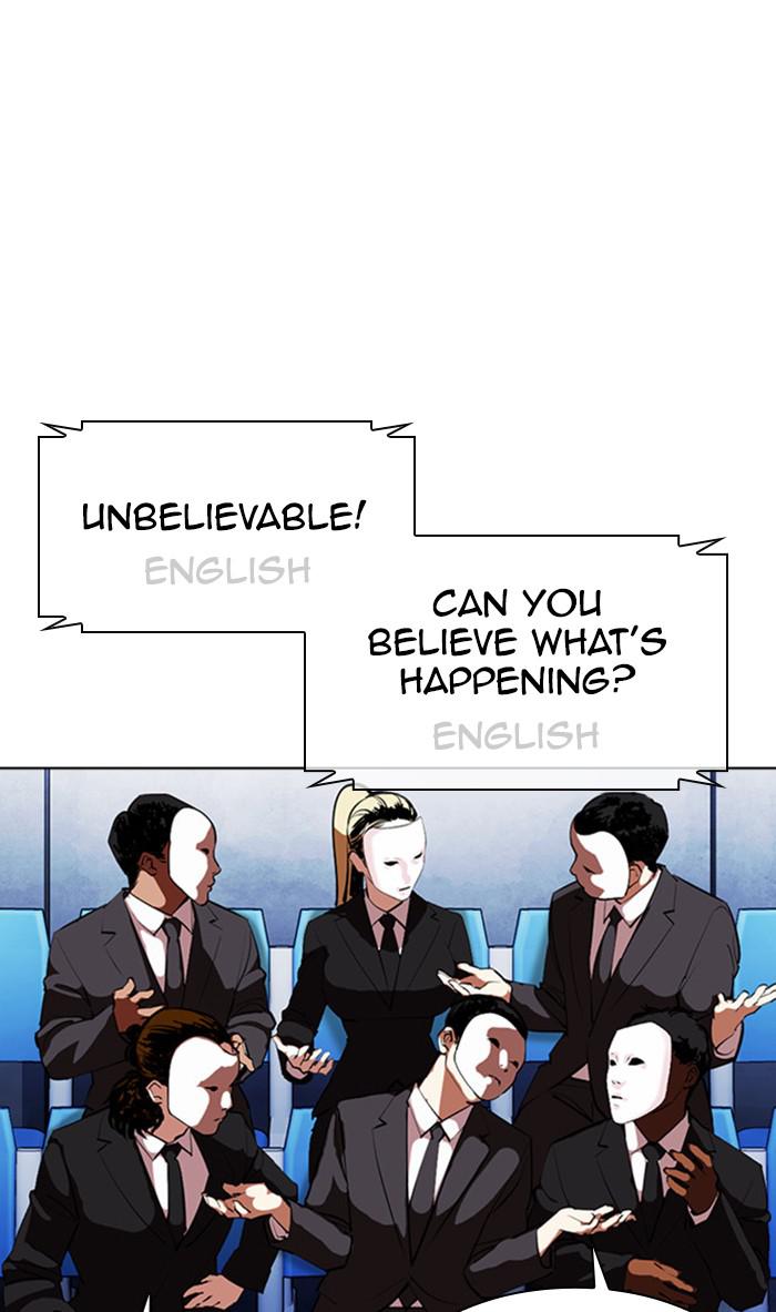 Lookism Chapter 376