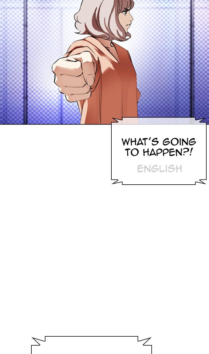 Lookism Chapter 376