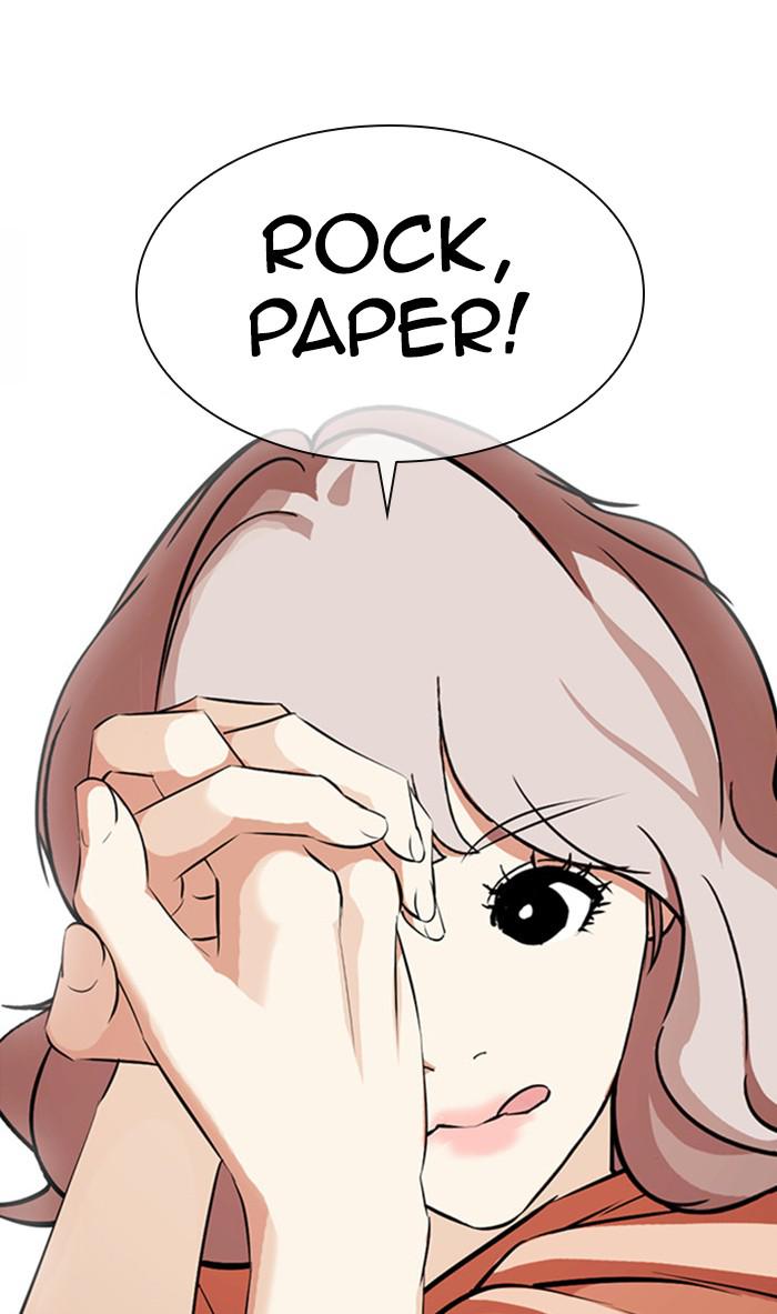 Lookism Chapter 376