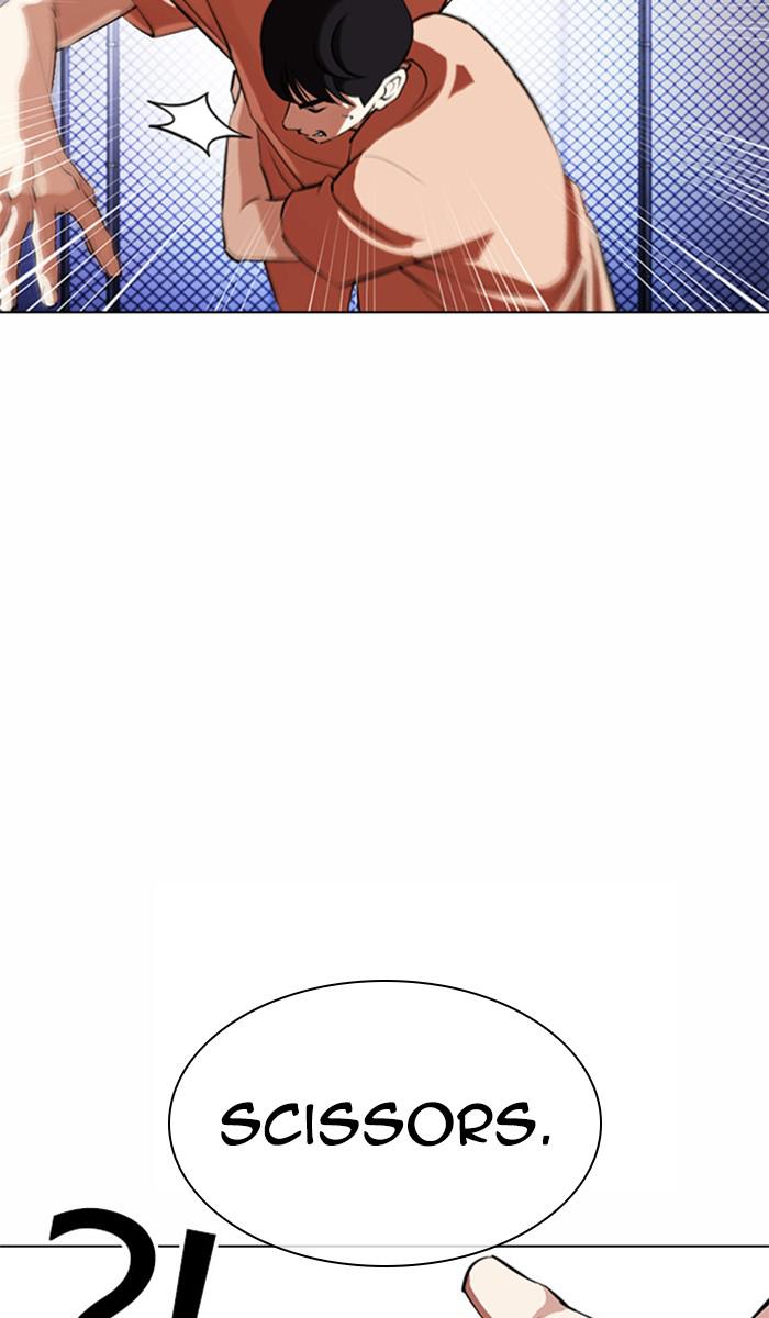 Chapter 378 — Chapter 378 — Page 9