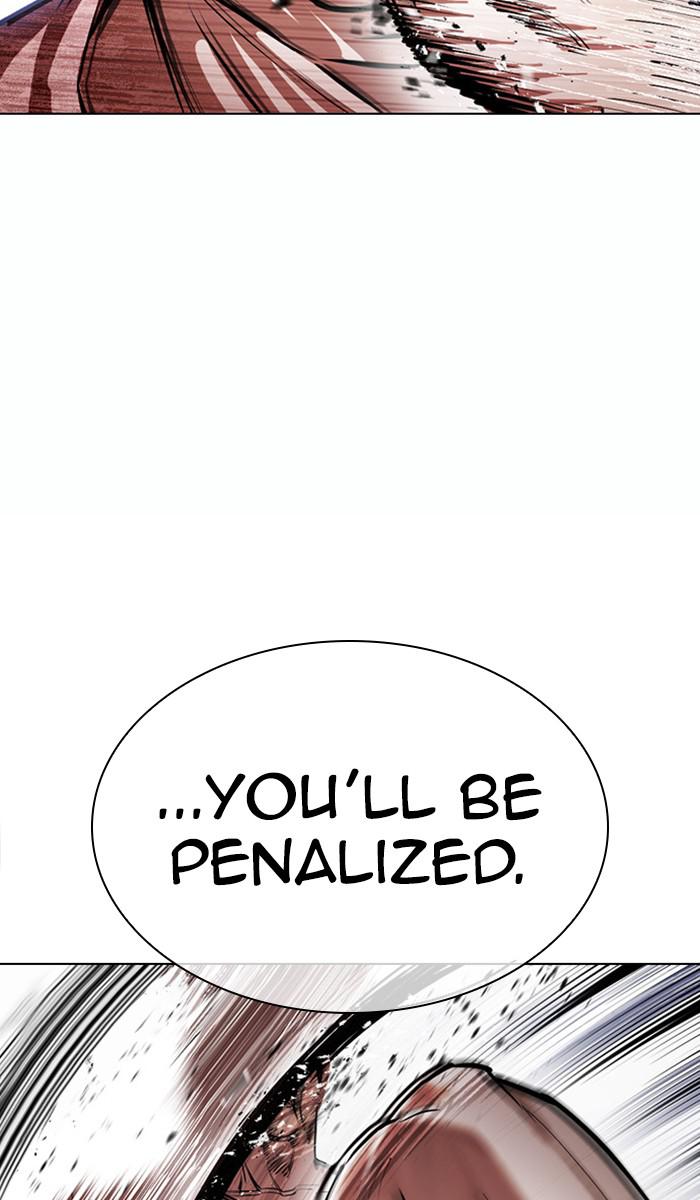 Chapter 378 — Chapter 378 — Page 27