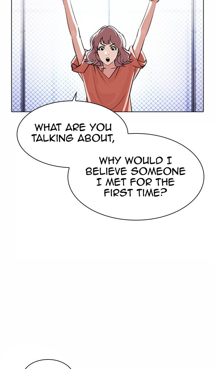 Chapter 378 — Chapter 378 — Page 34