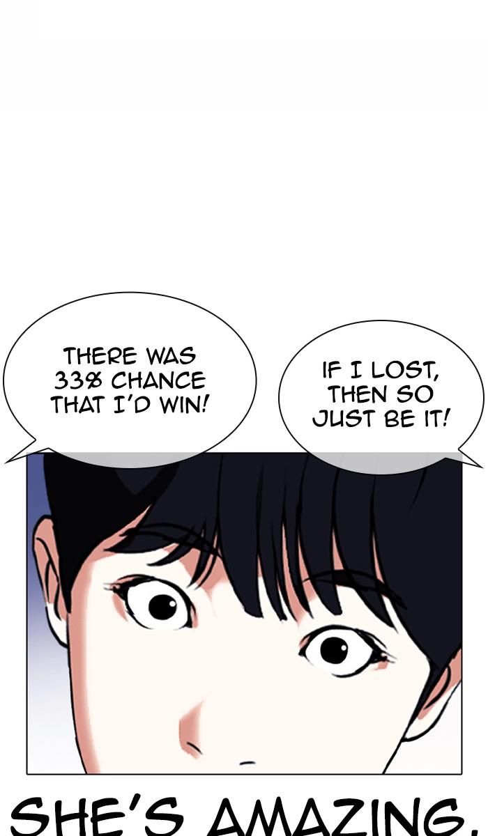 Chapter 378 — Chapter 378 — Page 36