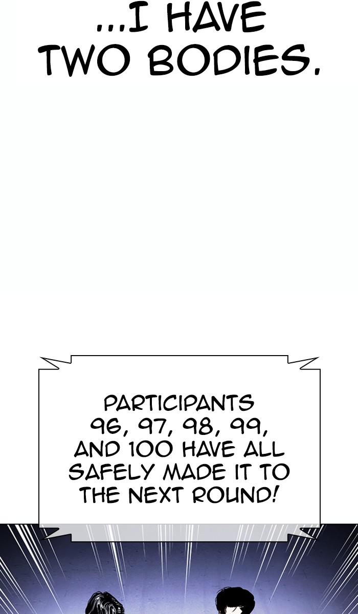 Chapter 378 — Chapter 378 — Page 52