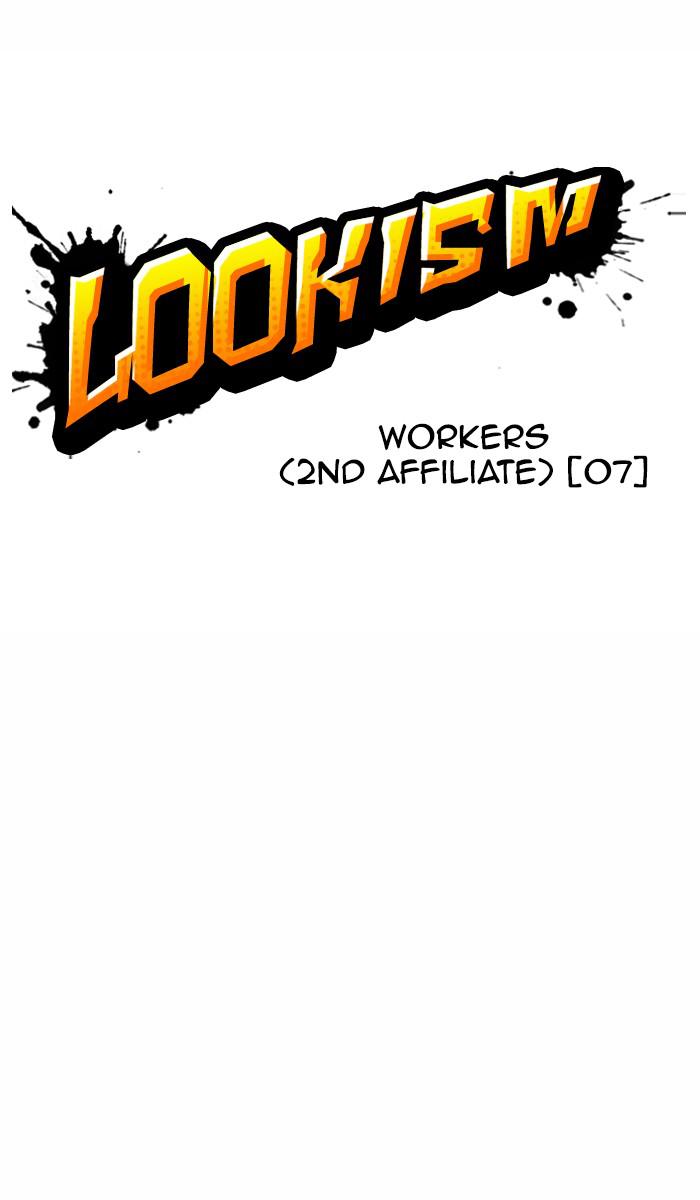 Chapter 378 — Chapter 378 — Page 59