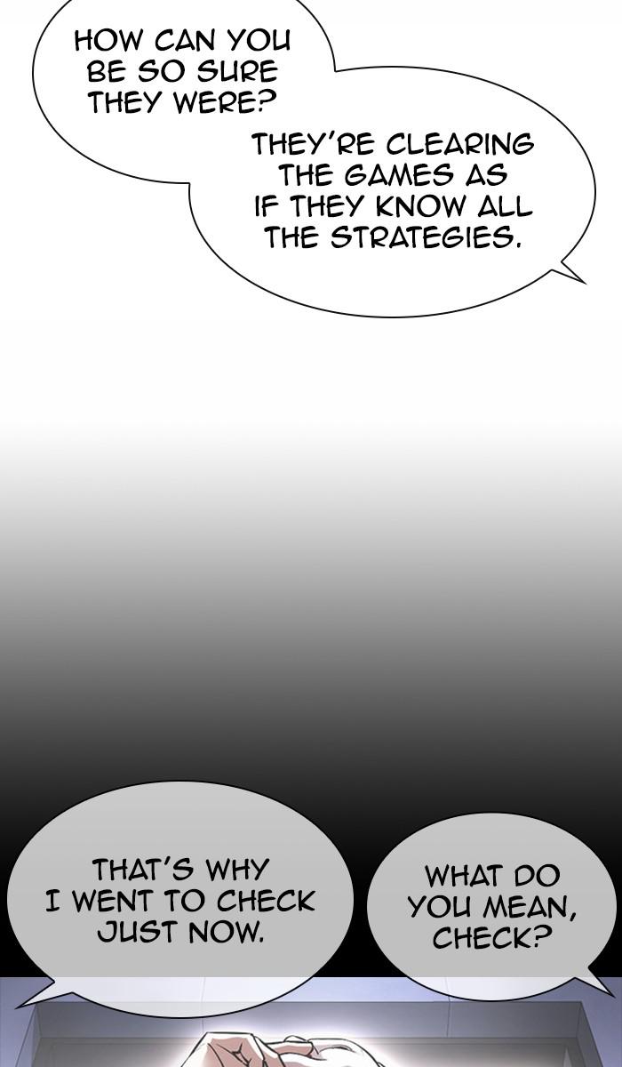 Chapter 378 — Chapter 378 — Page 70