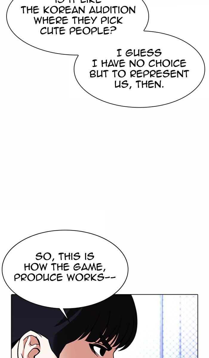 Chapter 378 — Chapter 378 — Page 81