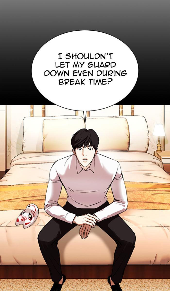 Chapter 378 — Chapter 378 — Page 90