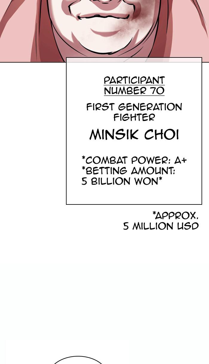 Chapter 378 — Chapter 378 — Page 131
