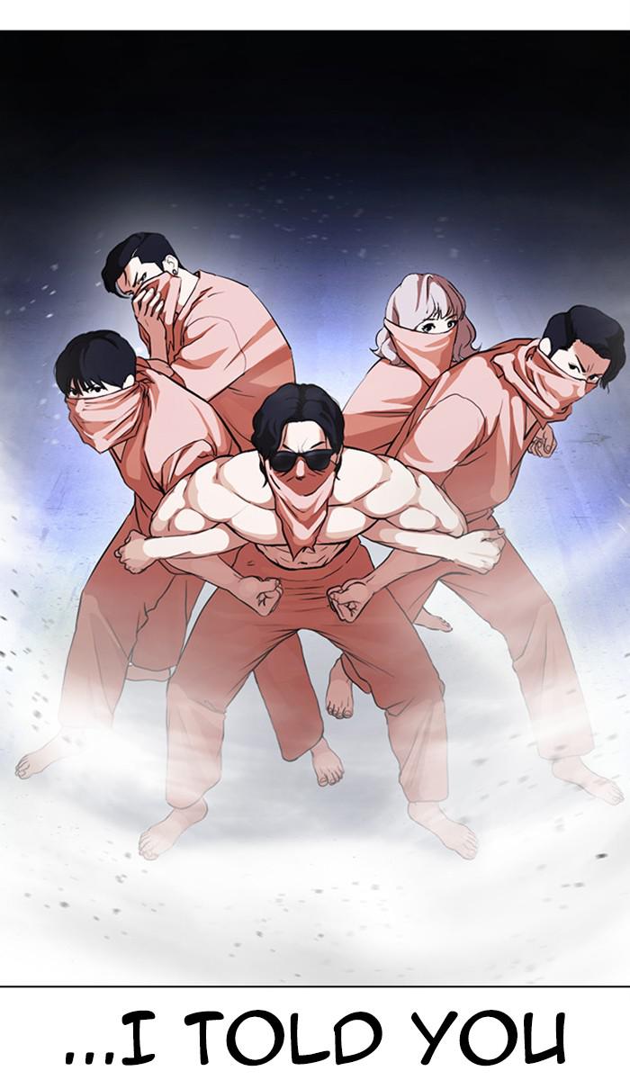 Chapter 379 — Chapter 379 — Page 5