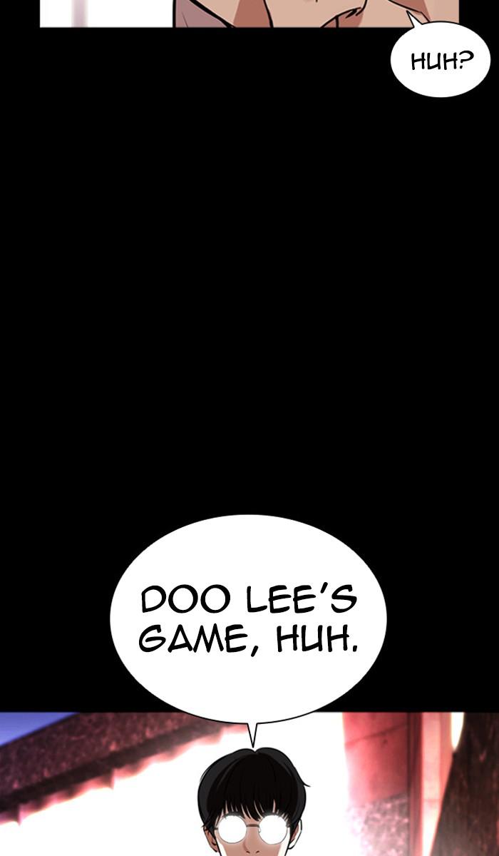 Chapter 379 — Chapter 379 — Page 15