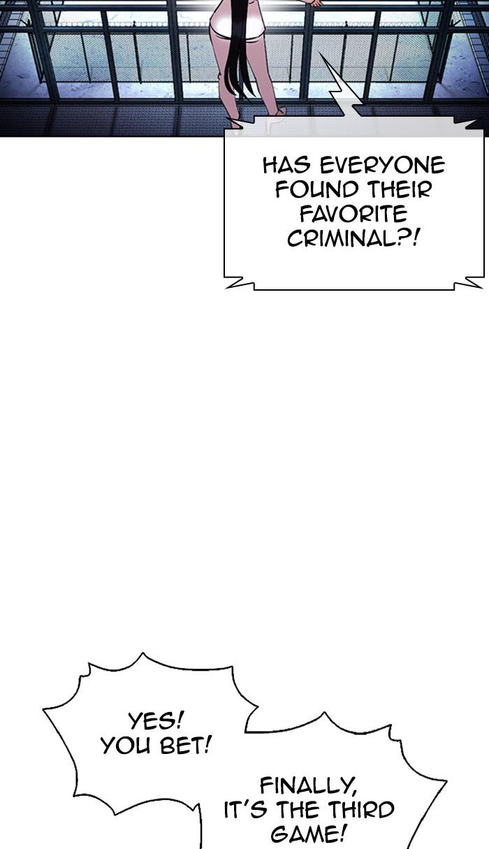 Chapter 379 — Chapter 379 — Page 30
