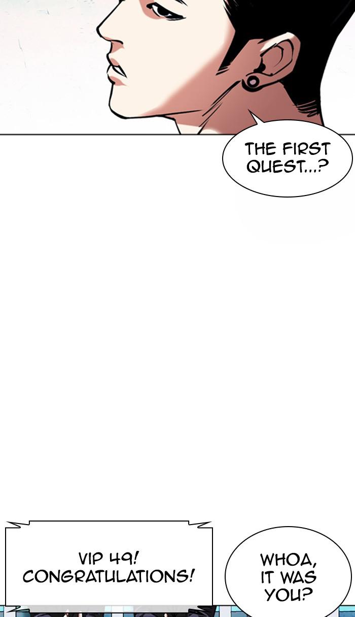 Chapter 379 — Chapter 379 — Page 34