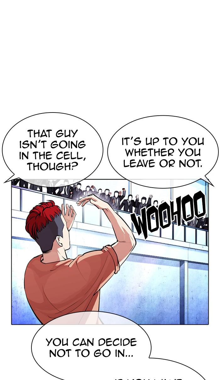 Chapter 379 — Chapter 379 — Page 51