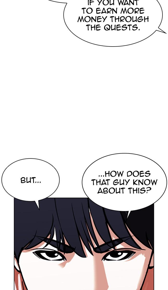 Chapter 379 — Chapter 379 — Page 52