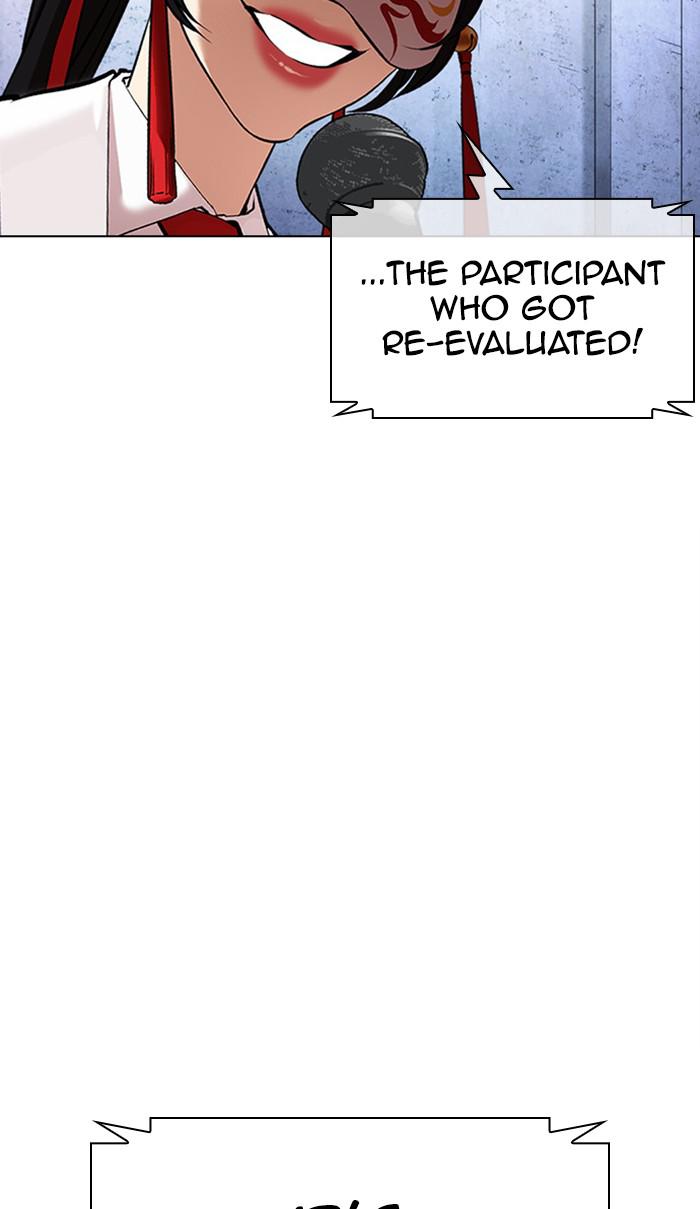 Chapter 379 — Chapter 379 — Page 62
