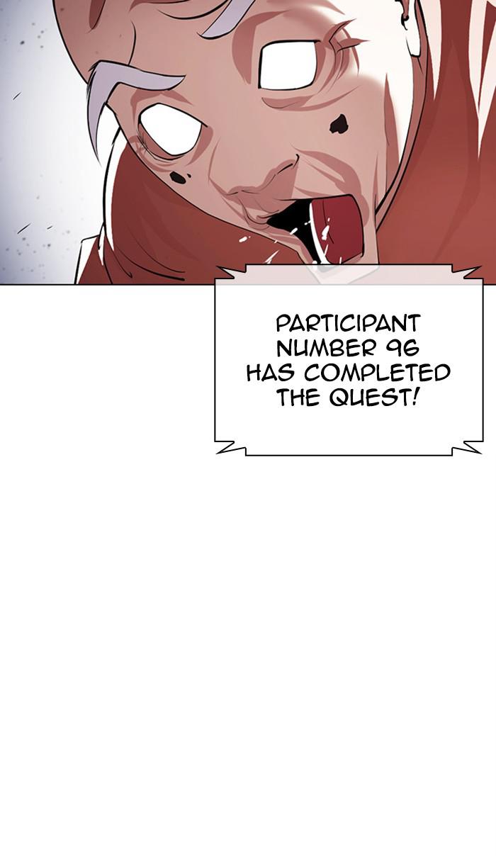 Chapter 379 — Chapter 379 — Page 73