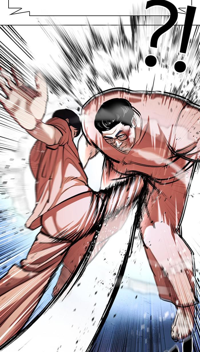 Chapter 379 — Chapter 379 — Page 80