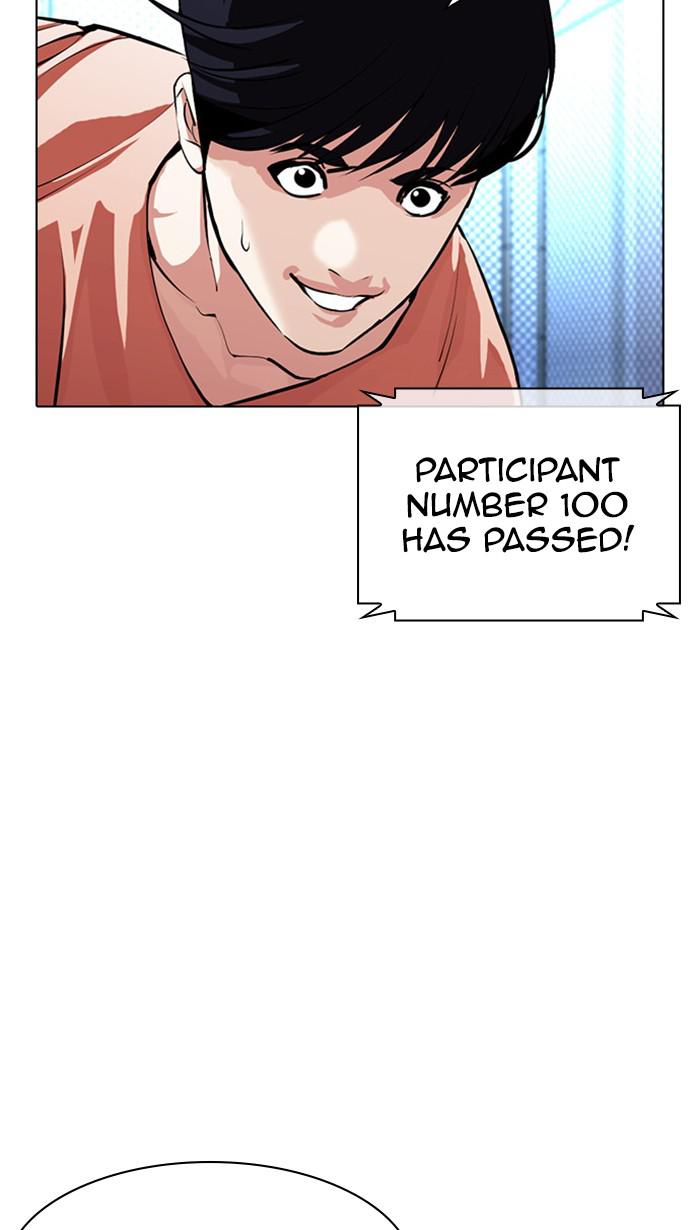 Chapter 379 — Chapter 379 — Page 82
