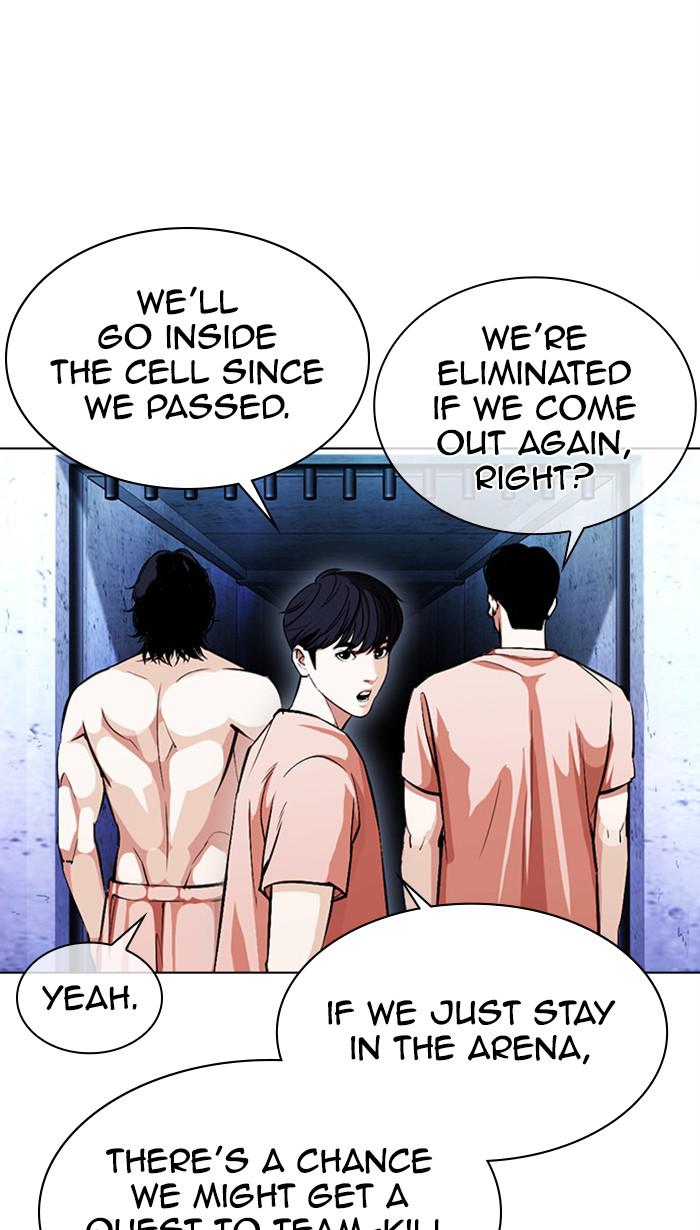 Chapter 379 — Chapter 379 — Page 84