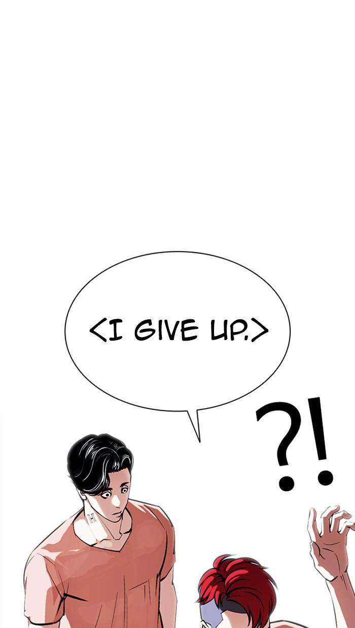 Chapter 379 — Chapter 379 — Page 105