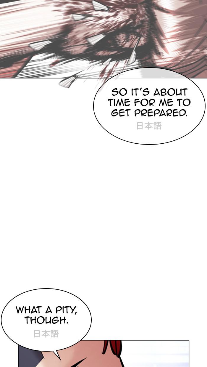 Chapter 379 — Chapter 379 — Page 109
