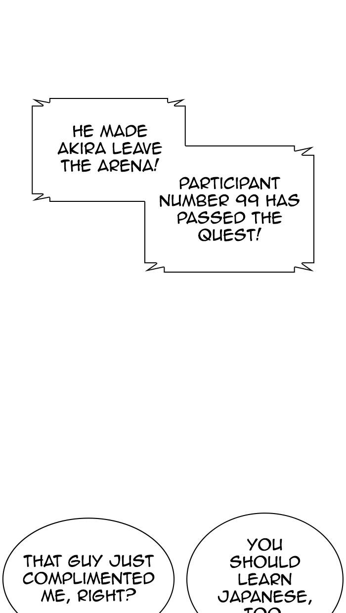 Chapter 379 — Chapter 379 — Page 112