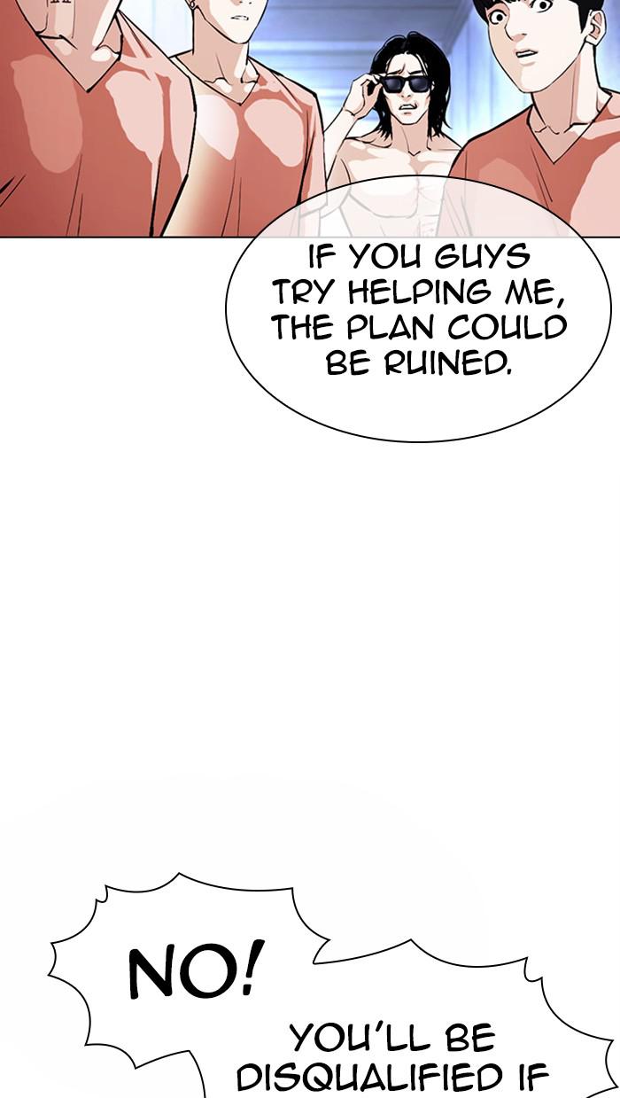 Chapter 379 — Chapter 379 — Page 120
