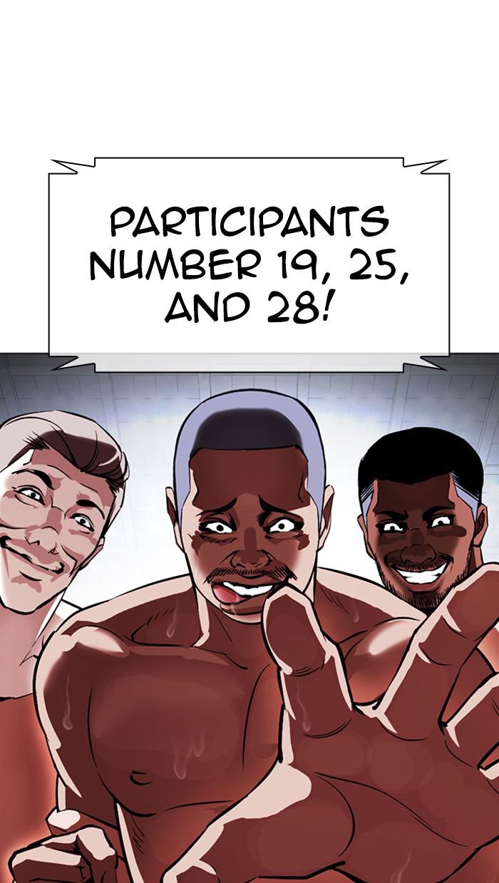 Chapter 379 — Chapter 379 — Page 126