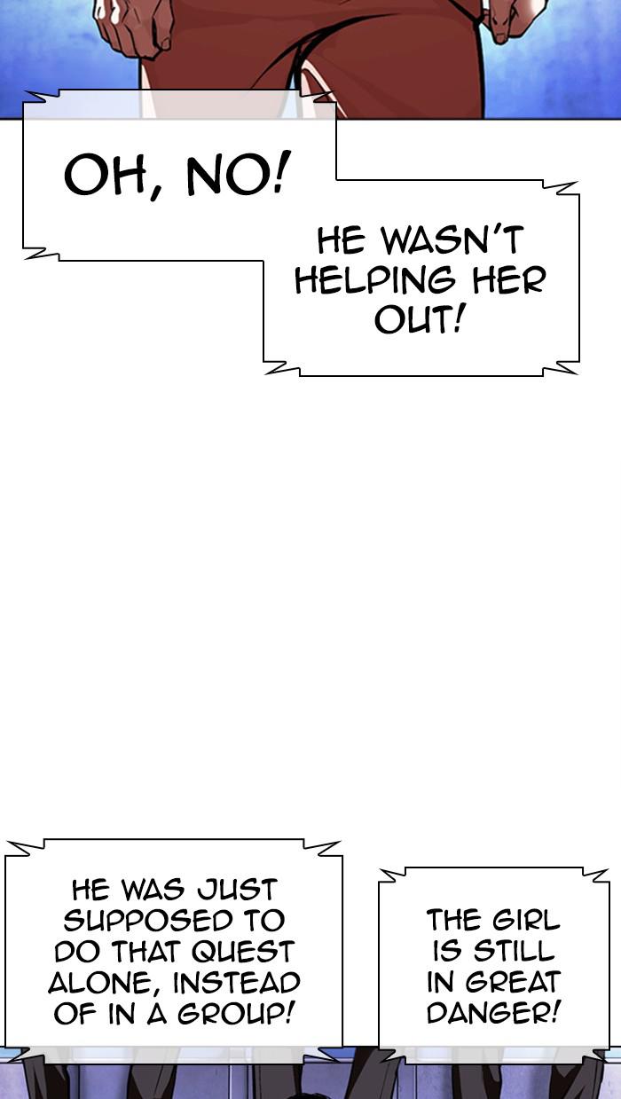 Chapter 379 — Chapter 379 — Page 135