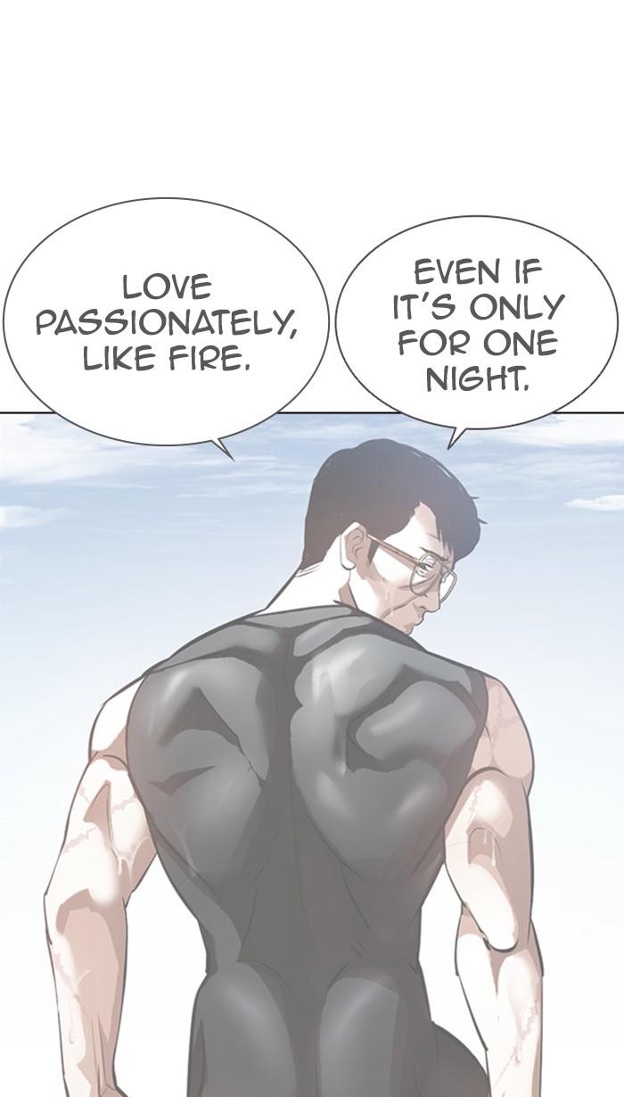 Chapter 379 — Chapter 379 — Page 152