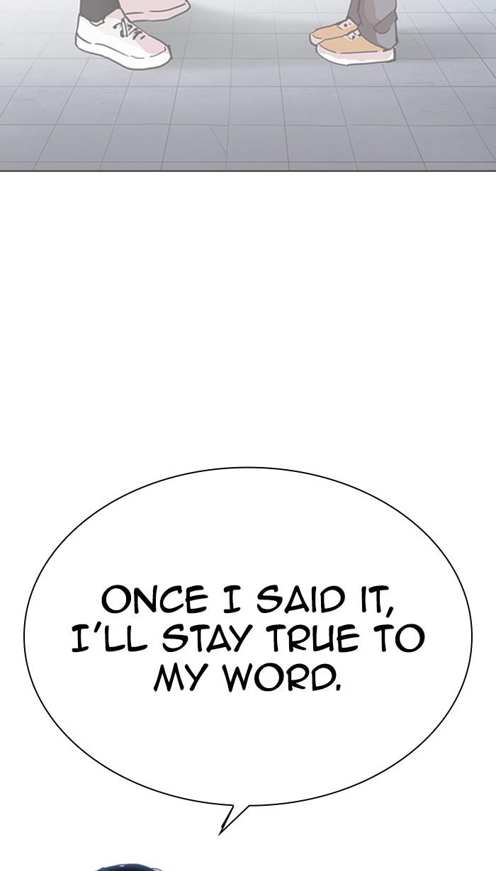 Chapter 379 — Chapter 379 — Page 161