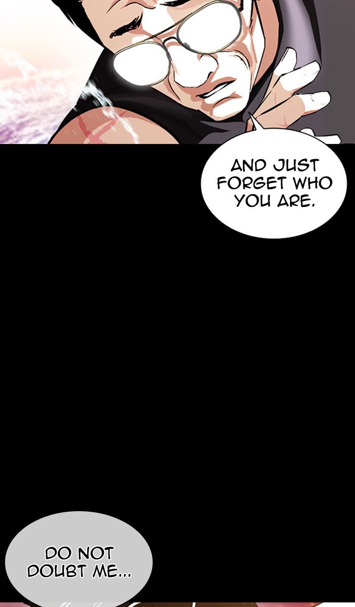 Lookism Chapter 379