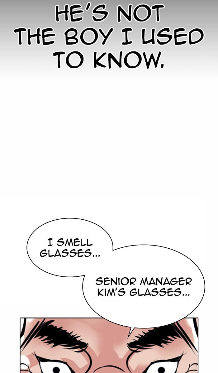 Lookism Chapter 379