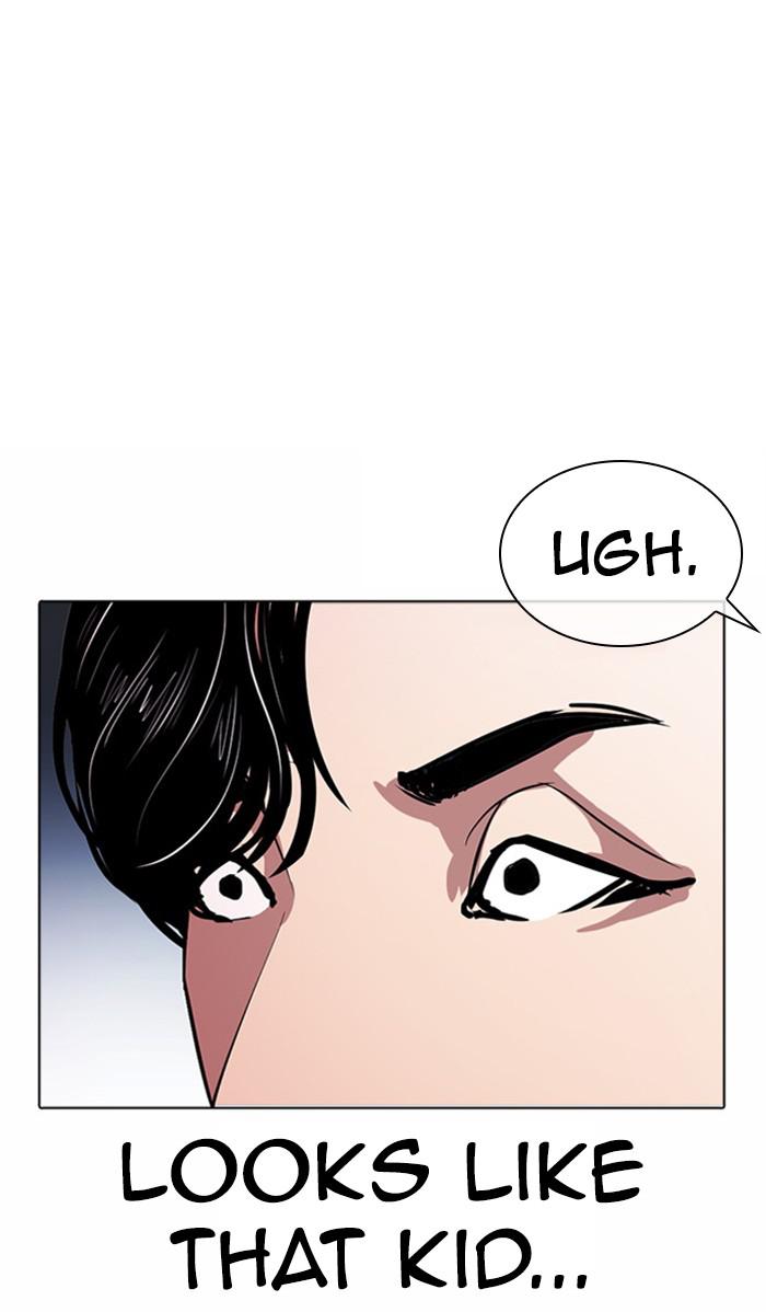 Lookism Chapter 379