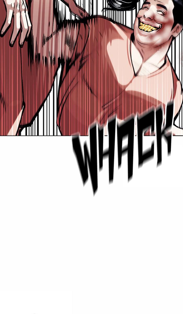 Lookism Chapter 379